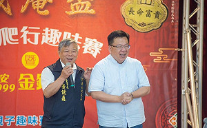 接任小英嘉市競總主委  九華山地藏庵董事長：廟務中立