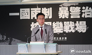 暴警治港  林飛帆：近乎是六四屠殺學生的翻版