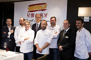 地中海星級料理來台！西班牙美食美酒嘉年華13日登場