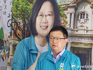 「你買豪宅 ，我蓋公宅」 小英台南競總呼籲還產於民