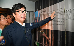 評韓國瑜的大安區樓中樓爭議 陳其邁：我們也是一頭霧水