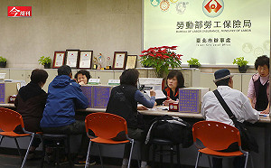 今周刊》「這2個原因｣讓勞退新制續效創新高 自提率卻只有8%