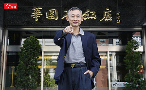 今周刊》老字號華園飯店董座 靠一招進軍美國衝出80％住房率