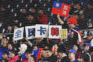 12強／日本國家機器動起來卡韓？韓媒惱羞：根本菜市場盃