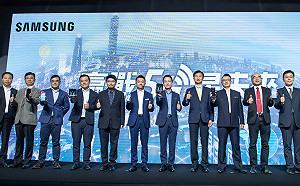 南韓5G開台7個月用戶逾400萬　三星透露三大關鍵