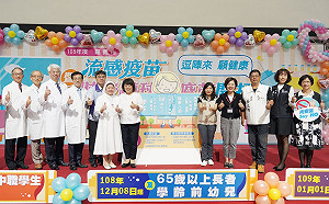 嘉市公費流感疫苗15日起開打  市府加碼自購1千劑疫苗