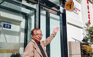 一問解千愁！參山處谷關梨山風景區新設五處借問站