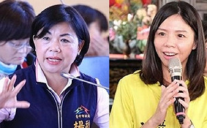 明華園活動不讓洪慈庸上台卻替楊瓊瓔拉票  綠批：欺人太甚