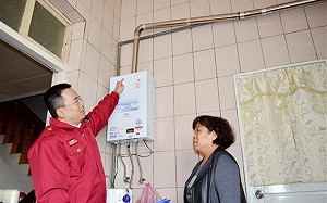 防範一氧化碳中毒！台中市熱水器更換補助最高可達12000元