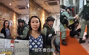 (影)港警暴力執法！港女喊「我不會自殺」後遭強扯頭髮逮捕