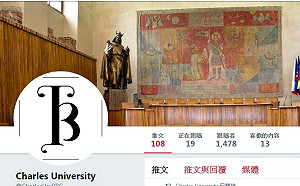 捷中關係只有更差！中歐最老大學關掉中國研究中心