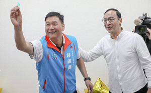 不分區名單離年輕人太遠 朱立倫：黨中央應告知戰略思維