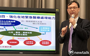 政院拍板！明年起偏鄉公費醫生續留每月補助7至10萬