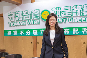 拒時力選綠黨 不分區第一名美女醫師鄧惠文感性解釋…