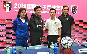 足球／我們不差！明戰世界盃球隊泰國　中華女足鬥志十足