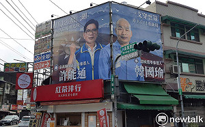 立委選情分析》嘉義山區藍營優柔寡斷錯失先機 綠營以逸待勞老神在在