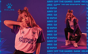 中華隊迎戰IESF世界電競錦標賽　KELME詮釋「拿下比賽」宣言