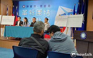 愈描愈黑！韓家爆出海外房產 黃光芹：海外有沒有保單？