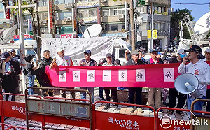 不分區之亂》藍營支持者大亂鬥  軍系、蔣中正天文、台灣國都來了