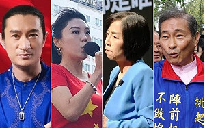 國民黨不分區爭議不斷 網友KUSO建議「全明星」夢幻名單超震撼