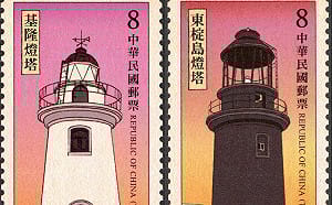 集郵迷照過來！108年版燈塔郵票20日開賣
