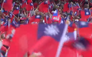 黃吉川觀點》從東亞格局起看2020台灣大選：灰犀牛冉冉站起