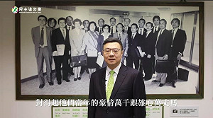 朱蒲青觀點》民進黨不分區之亂  派系運作斧鑿斑斑