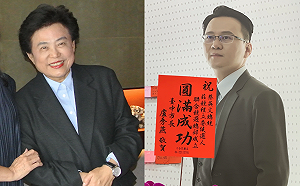 立委選情分析》中市第5選區  沈智慧穩中求勝  莊競程爆發力不容忽視