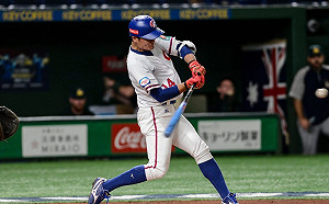 最終戰》中華隊5比1擊敗澳洲  日、韓將於冠軍戰交手