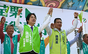 賴清德幫羅貴星站台 守住台灣主權是香港事件的啟示