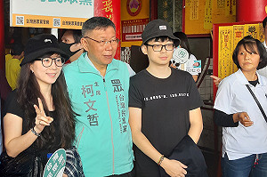 宜蘭參拜兼輔選 柯文哲：宋楚瑜參選總統是為取得話語權