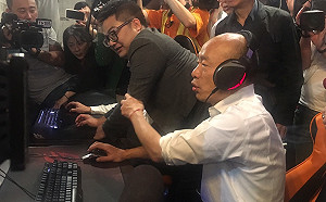 韓國瑜傾聽之旅抵新北 打電競直呼「好玩」