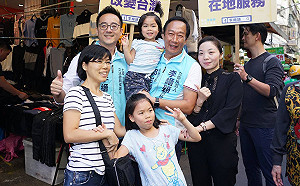 會面後願支持韓國瑜？郭董：吳敦義「過度解讀」