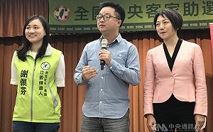 替謝佩芬站台輔選 羅文嘉宣布范雲加入民進黨
