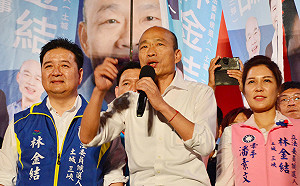 韓國瑜盼新北立委全壘打 承諾謙卑做牛做馬