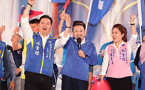 侯友宜、韓國瑜同場挺林金結，漢子禿子王不見王