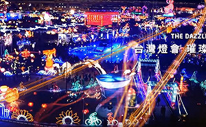 2020台灣燈會主燈基座今動土！藝術家打造15公尺高魔幻之森