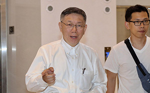 傳因吳欣盈延不分區公布 柯文哲：家裡自行擺平