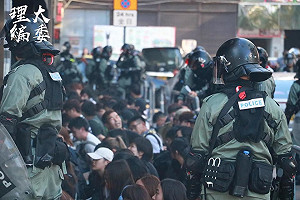 港警N度毀諾2千警力圍攻理大  企圖一網成擒勇武派