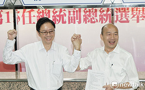 總統大選登記首日  宋余配、國政配搶先登記