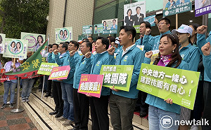 鄭文燦領軍  桃市5綠委參選人聯合登記