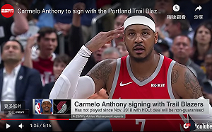 NBA／拓荒者總裁致電甜瓜說了什麼？名記者沃神解密(影)