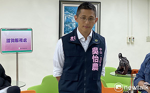 北市立委登記首日 國民黨4人、民進黨2人等14人登記