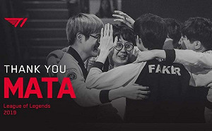《英雄聯盟》揮別老將！T1 Mata宣布離隊
