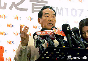 郭台銘入列親民黨不分區名單?　宋楚瑜：不會