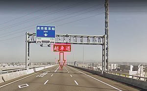 高乘載車道、超車道傻傻分不清楚？小心「龜速」挨罰