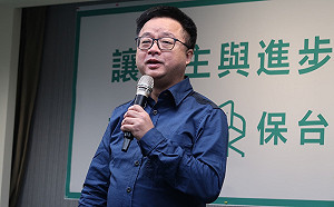 馬英九將參加立院公聽會  羅文嘉：先回羅文山、政協政治獻金問題