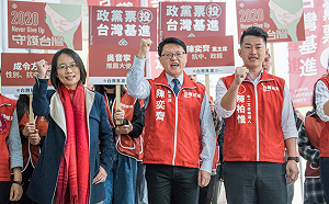 替台灣基進政黨票拉票 吳音寧暗酸民眾黨「立場搖擺、投機」