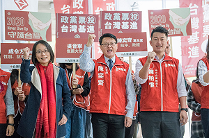 共諜聲稱捐錢給韓國瑜   台灣基進質疑違反政治獻金法