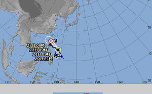 快訊》第27颱風「鳳凰」生成   明起三天北部、東部防大雨